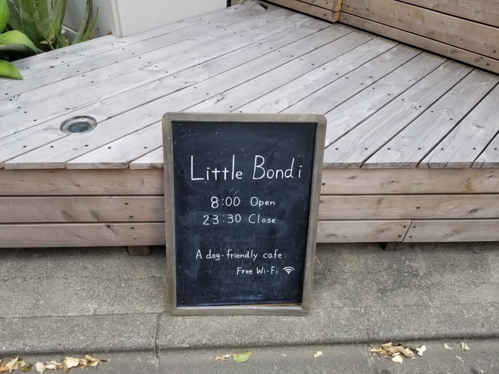 Little Bondiの街頭看板