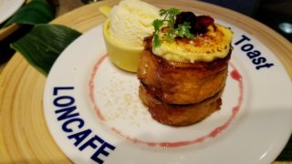 loncafeのクレームブリュレフレンチトースト