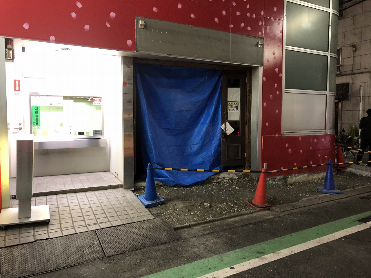 閉店 港町バル 中目黒店が取り壊されている件 ナカメディア