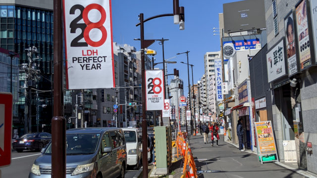 第24回 目黒のさんま祭り 9 8 日 7 000尾の焼きさんまが目黒駅商店街で振る舞われる ナカメディア