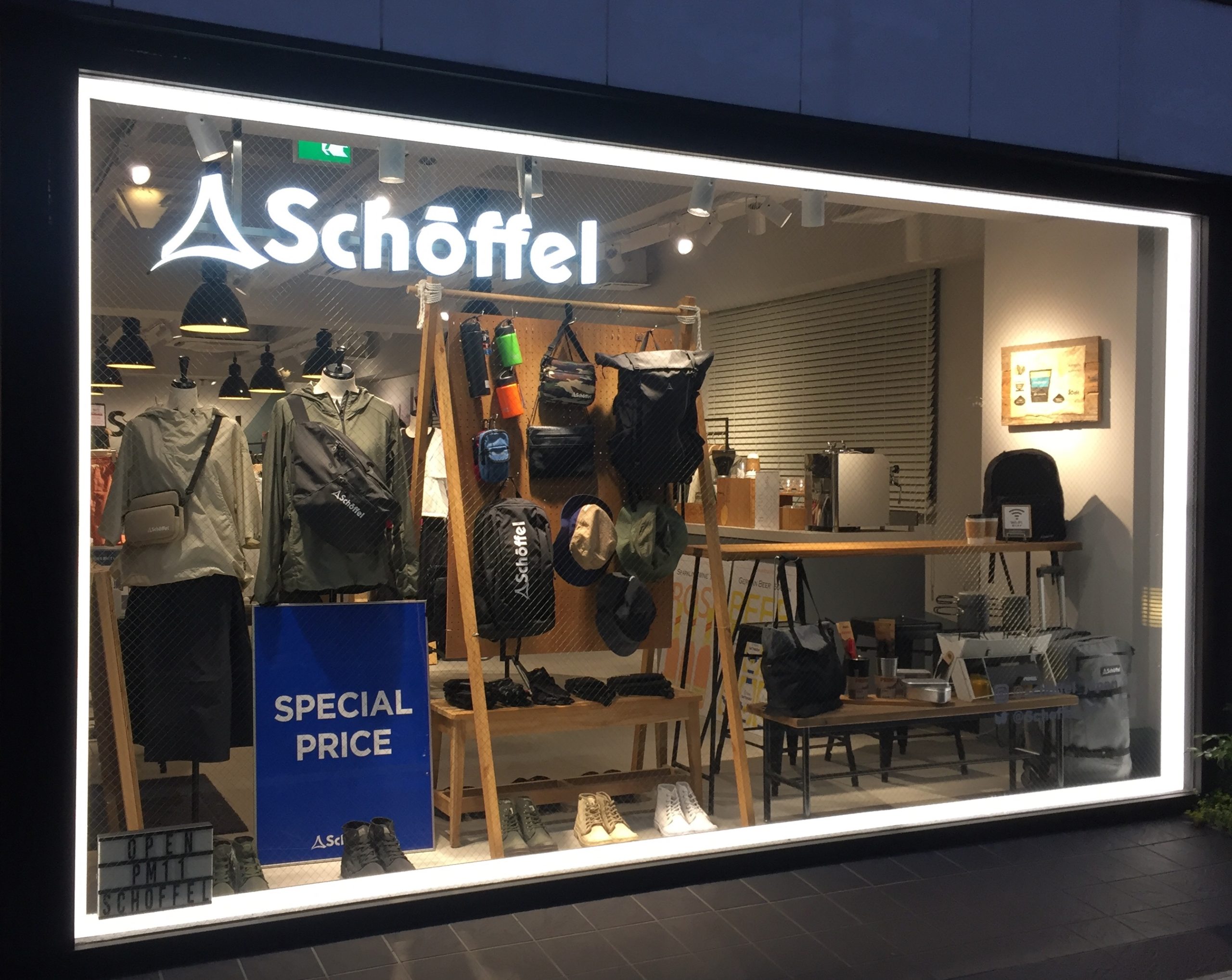 Schoffel(ショッフェル)中目黒】なんでも揃うドイツ発の老舗アウトドア