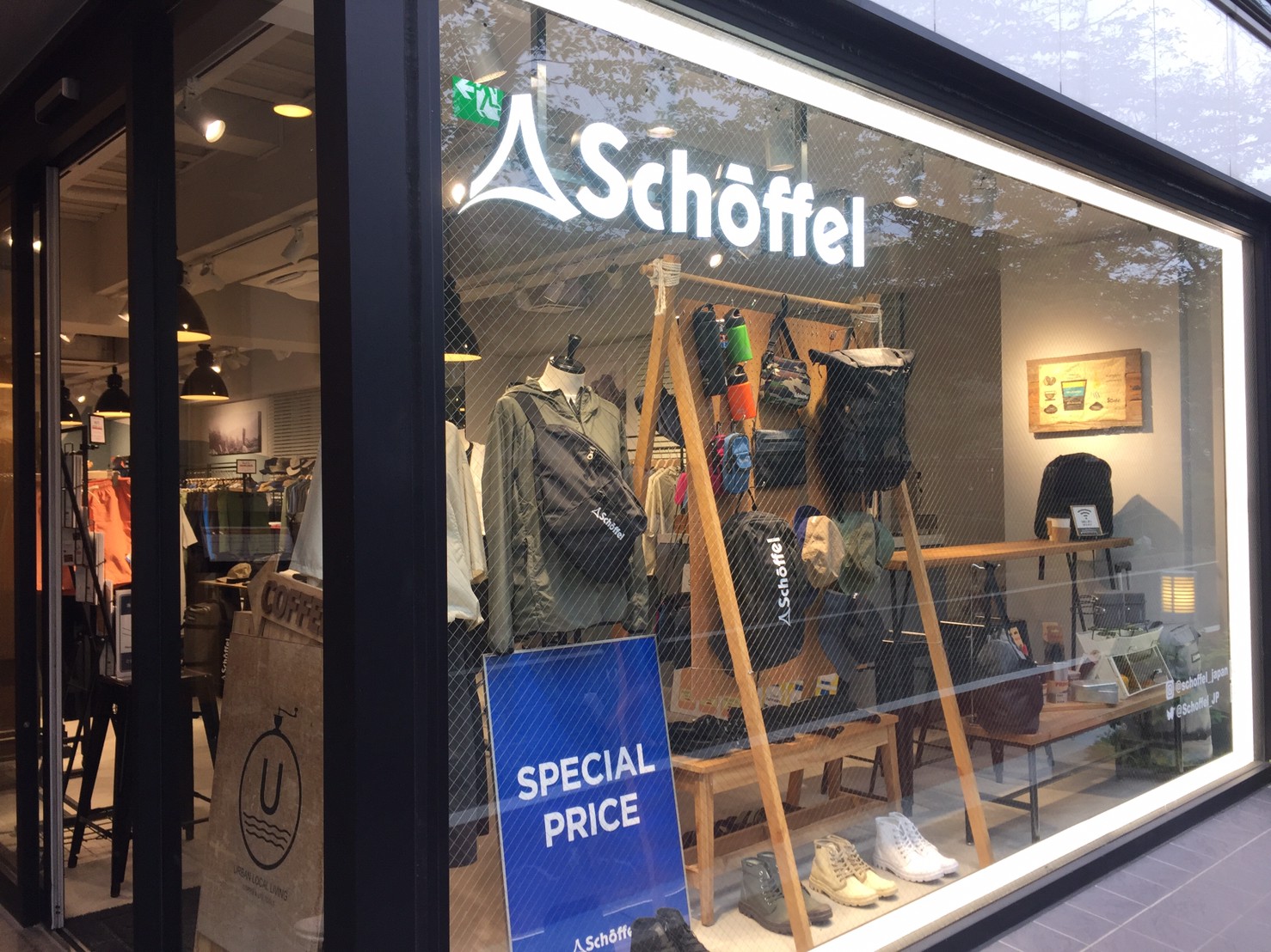 Schoffel ショッフェル 中目黒 なんでも揃うドイツ発の老舗アウトドアショップ ナカメディア