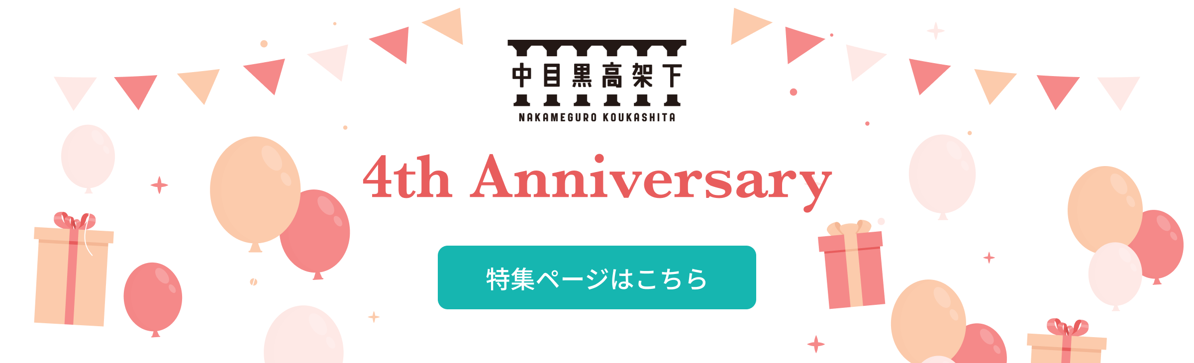 クーポン対象外 アーガイル五分袖ニット ニット セーター Soup スープ のファッション セール ニット セーター トップス 大きいサイズあり 13号 15号 ニット セーター