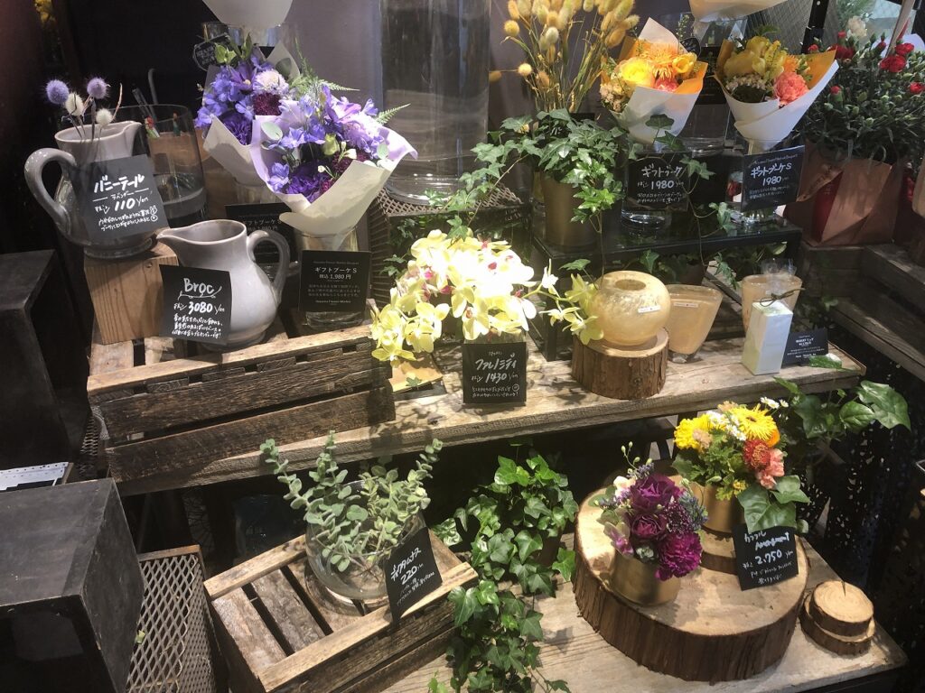 青山フラワーマーケット 中目黒 人生で初めて人に花をあげてみた話 ナカメディア