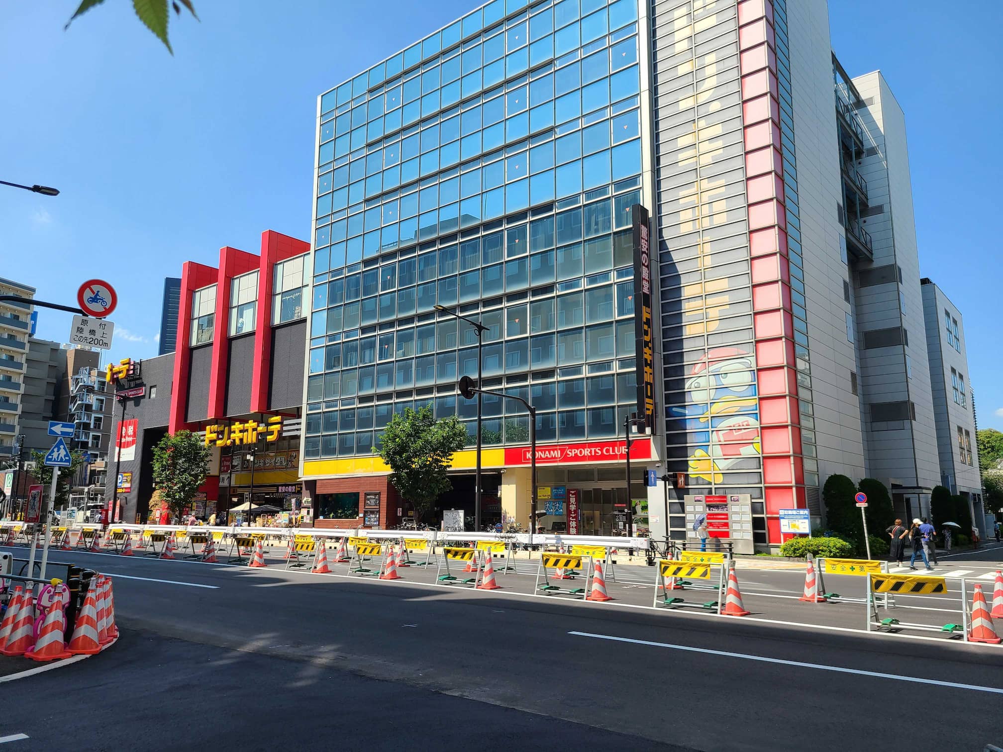 当時のメディア報道・掲載写真