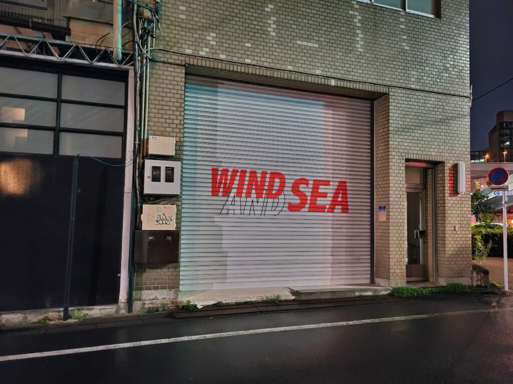 以前のwind and seaの店頭
