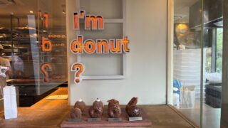I'm donut?の外観