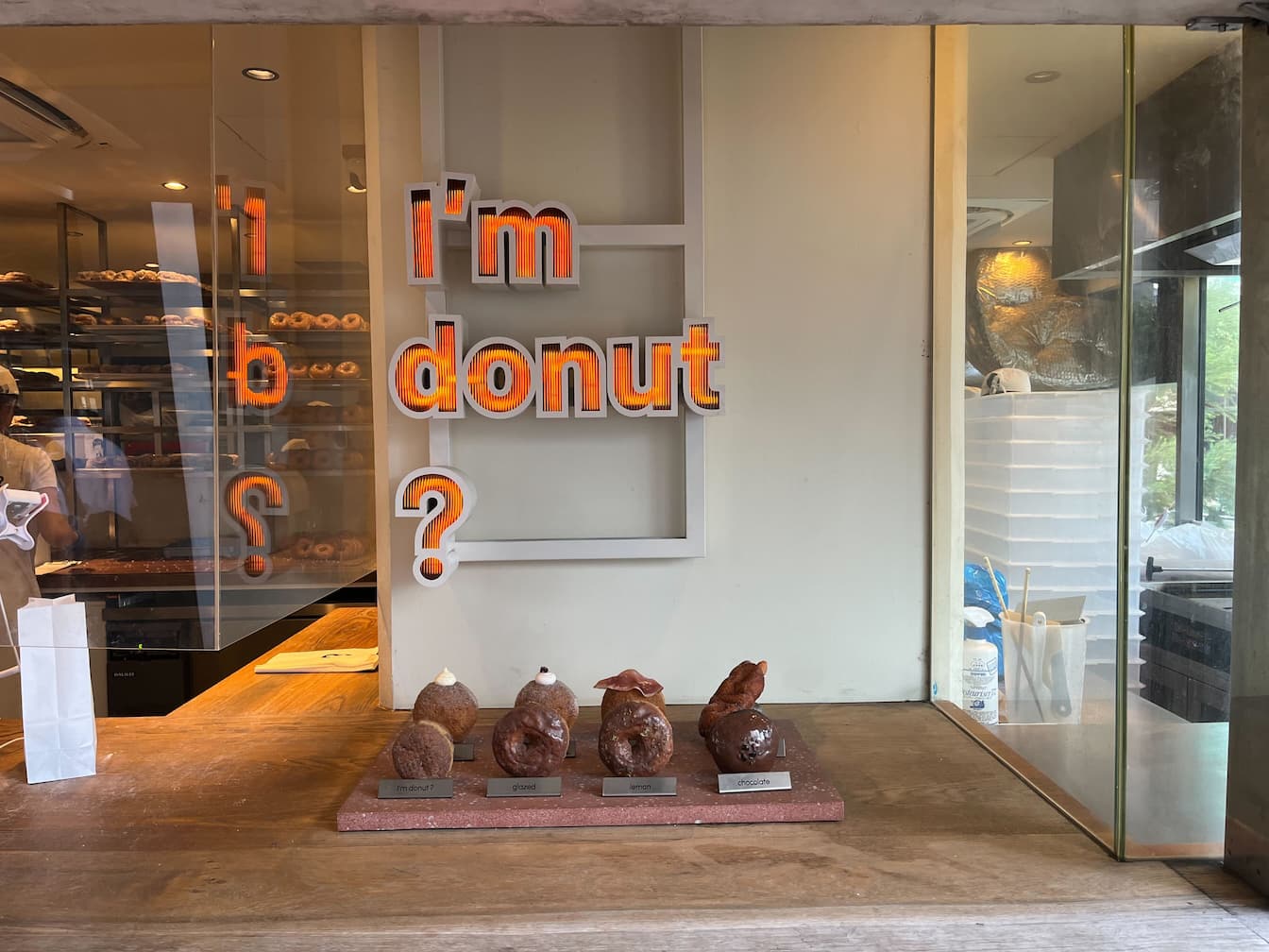 I'm donut?の外観