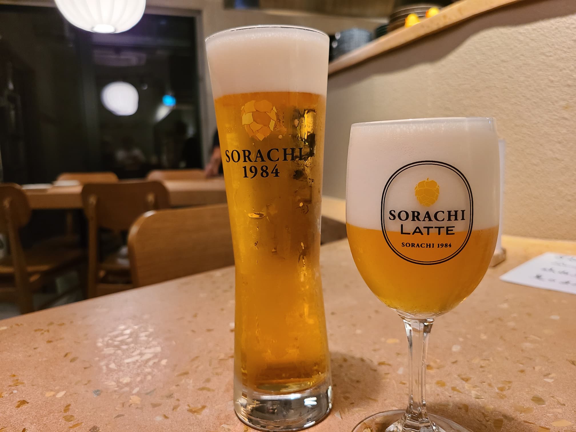 SORACHI1984とSORACHIラテビール