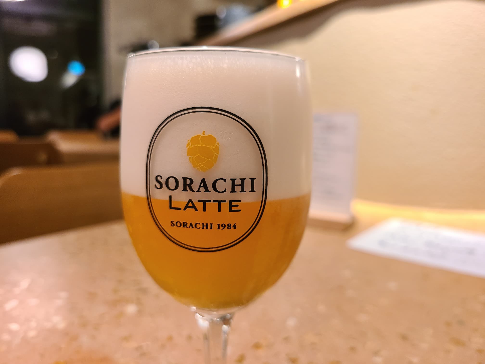 SORACHIラテビール