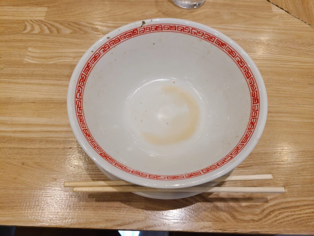 完飲したあとの器