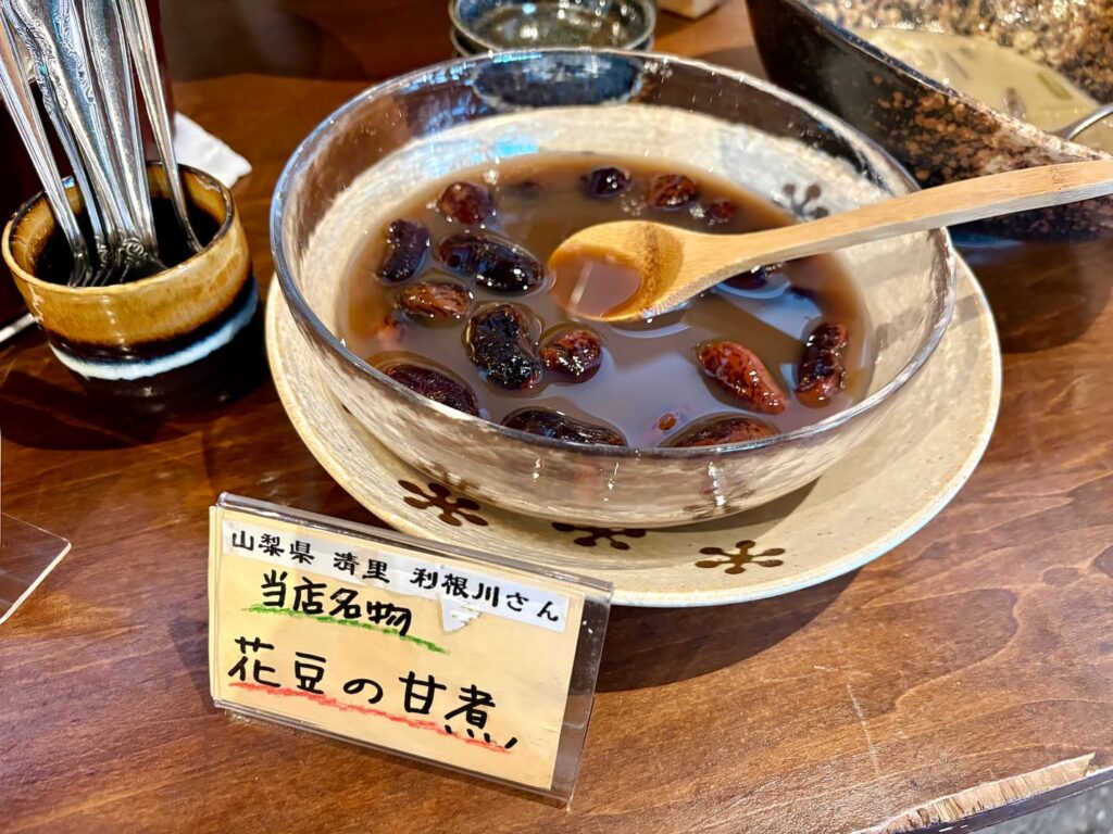 はな豆の花豆