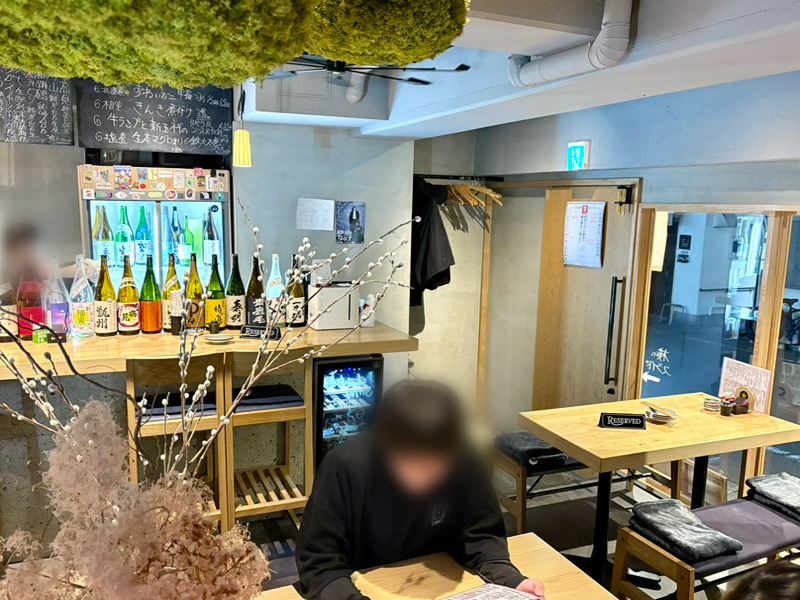 味のごんどうの内観