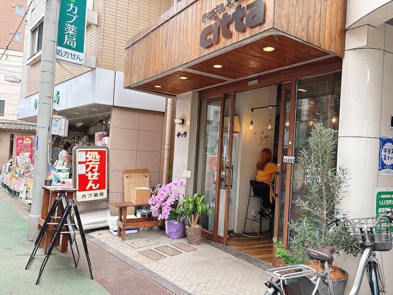 cittaの外観