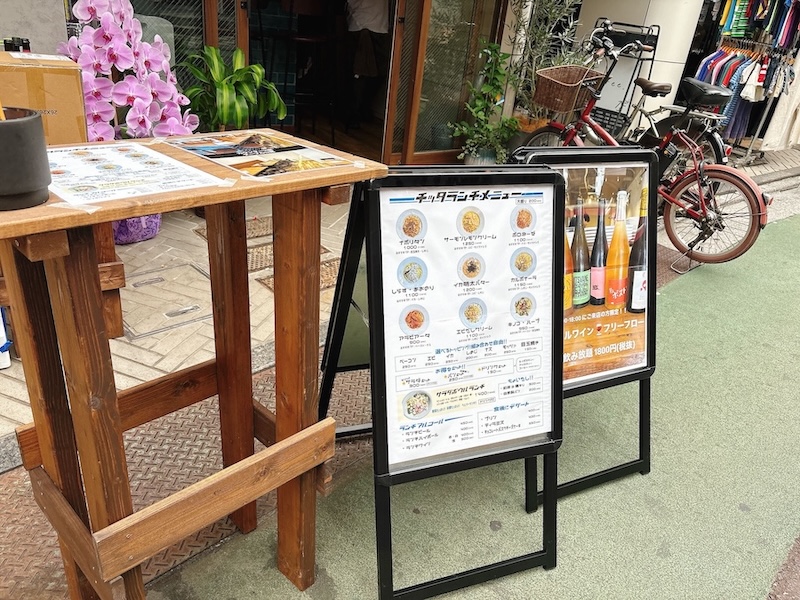 cittaの看板